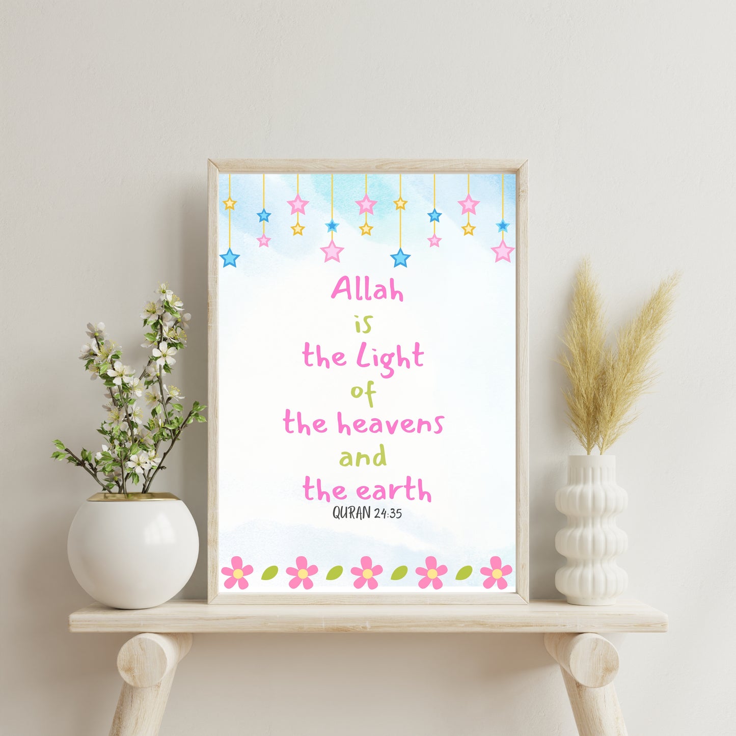 Allah is the Light |kids Islamic Wall Art | Quran Verse wall art