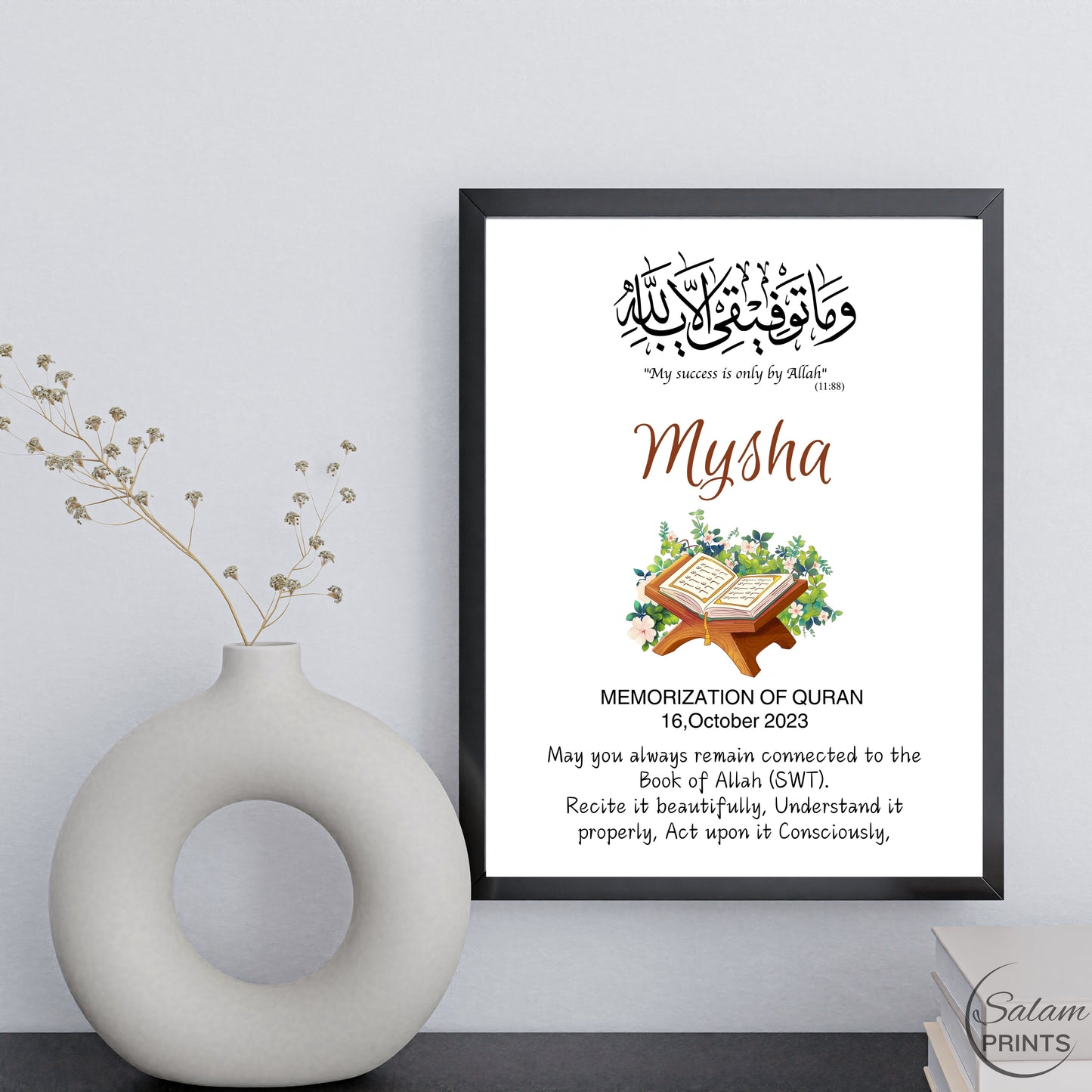 Personalized Quran Memorization Printable Gift – Custom Islamic Wall Art