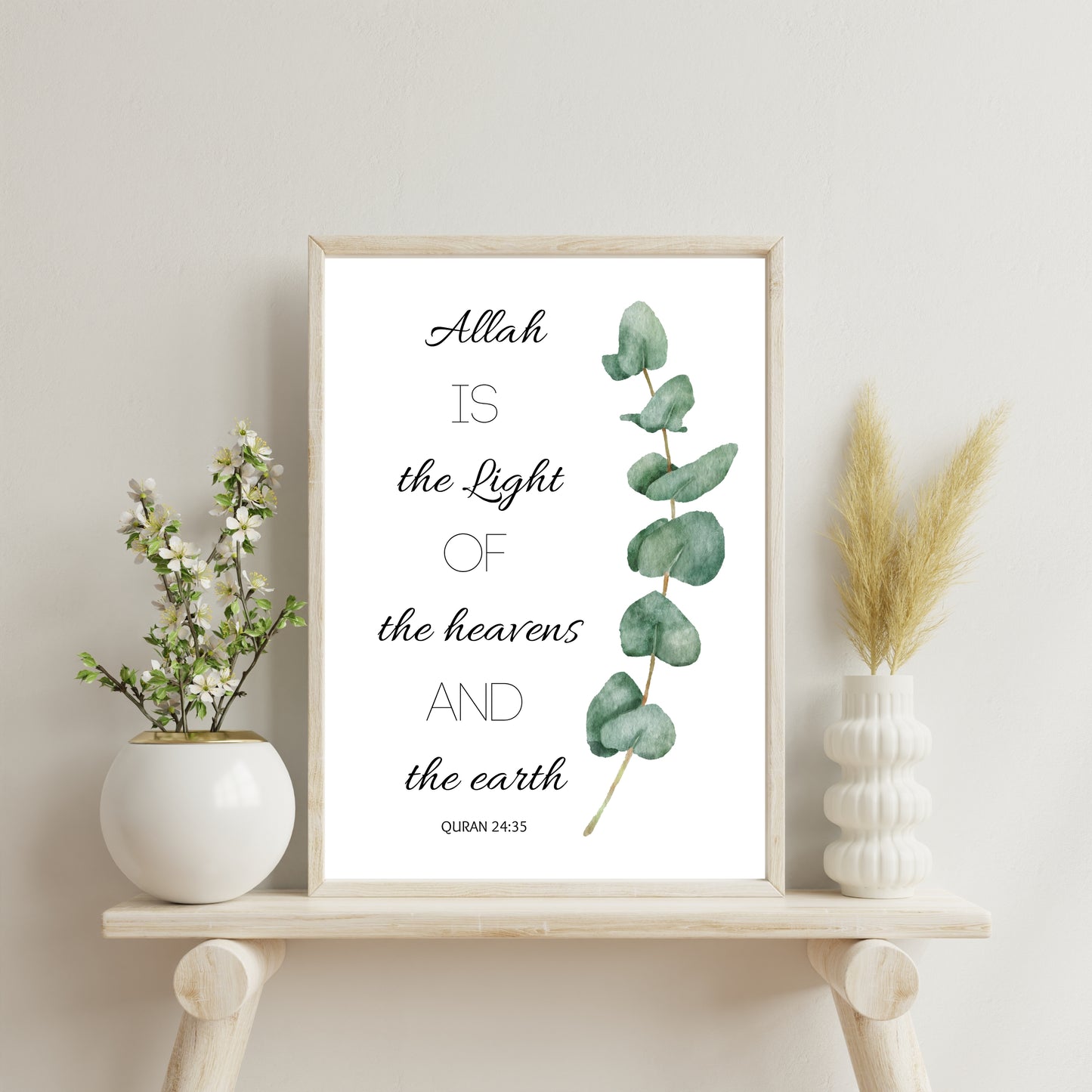 Allah is the Light | Islamic Wall Art | Quran Verse wall art