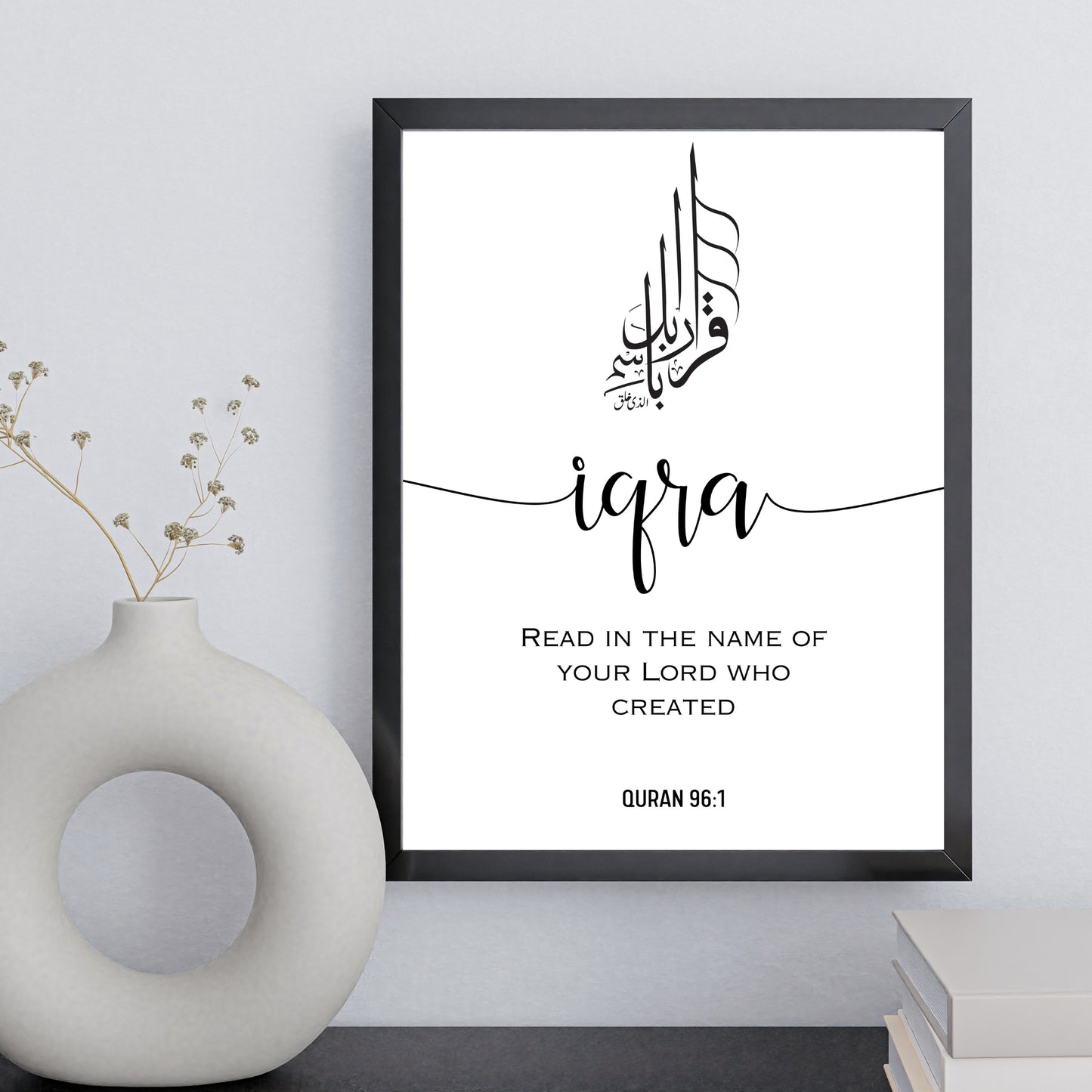 Iqra – Minimalist Line Art Wall Decor | Modern Minimalist Islamic Art