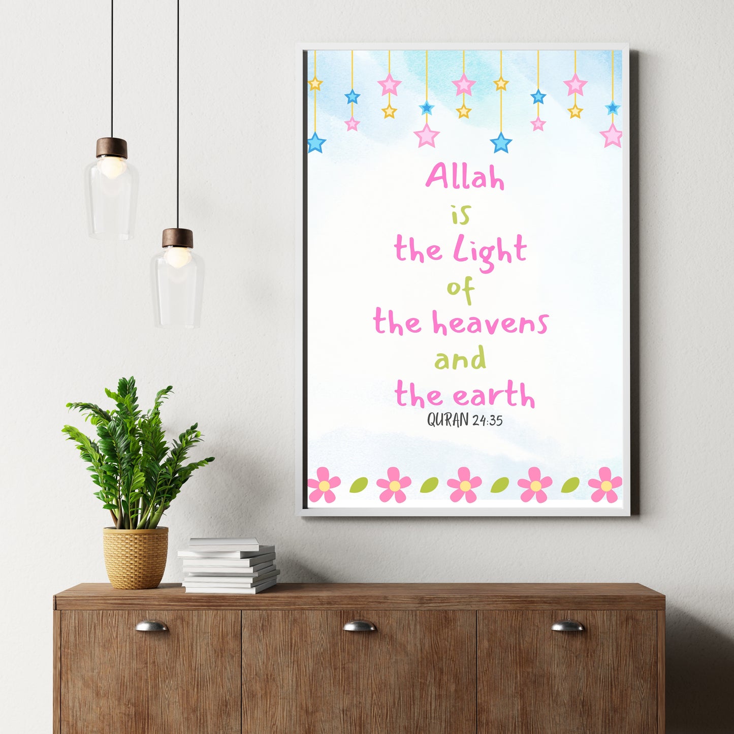 Allah is the Light |kids Islamic Wall Art | Quran Verse wall art