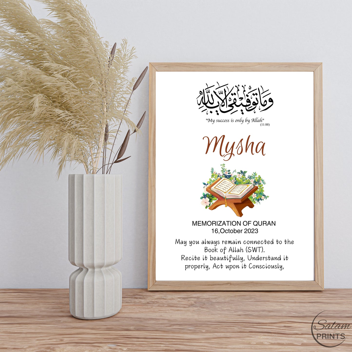 Personalized Quran Memorization Printable Gift – Custom Islamic Wall Art