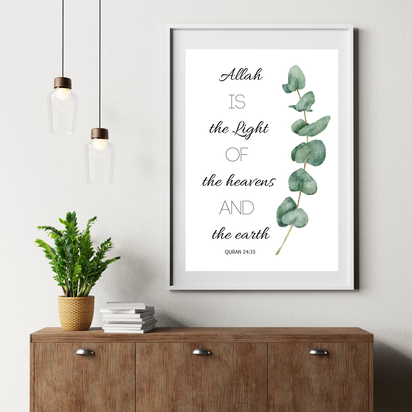 Allah is the Light | Islamic Wall Art | Quran Verse wall art