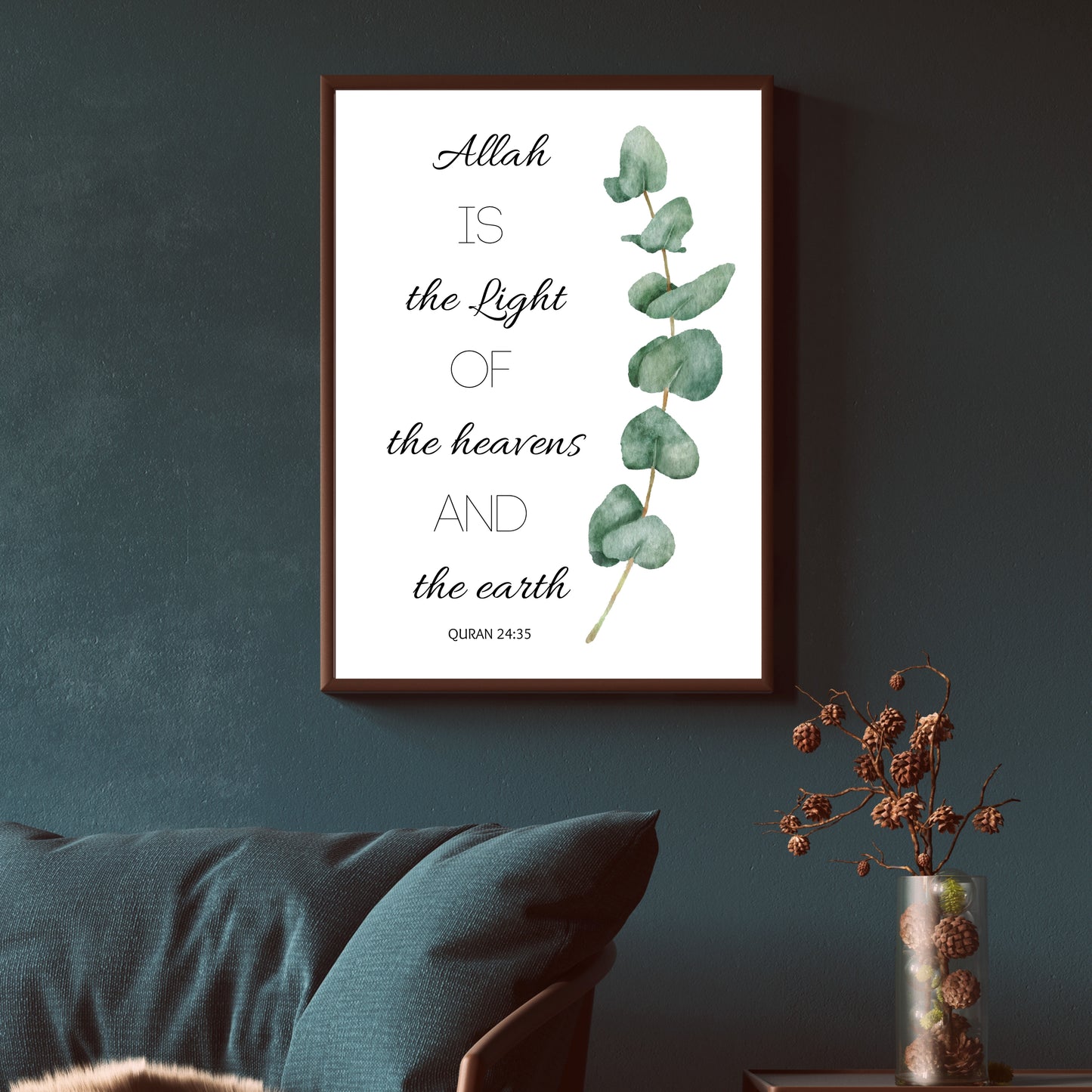 Allah is the Light | Islamic Wall Art | Quran Verse wall art