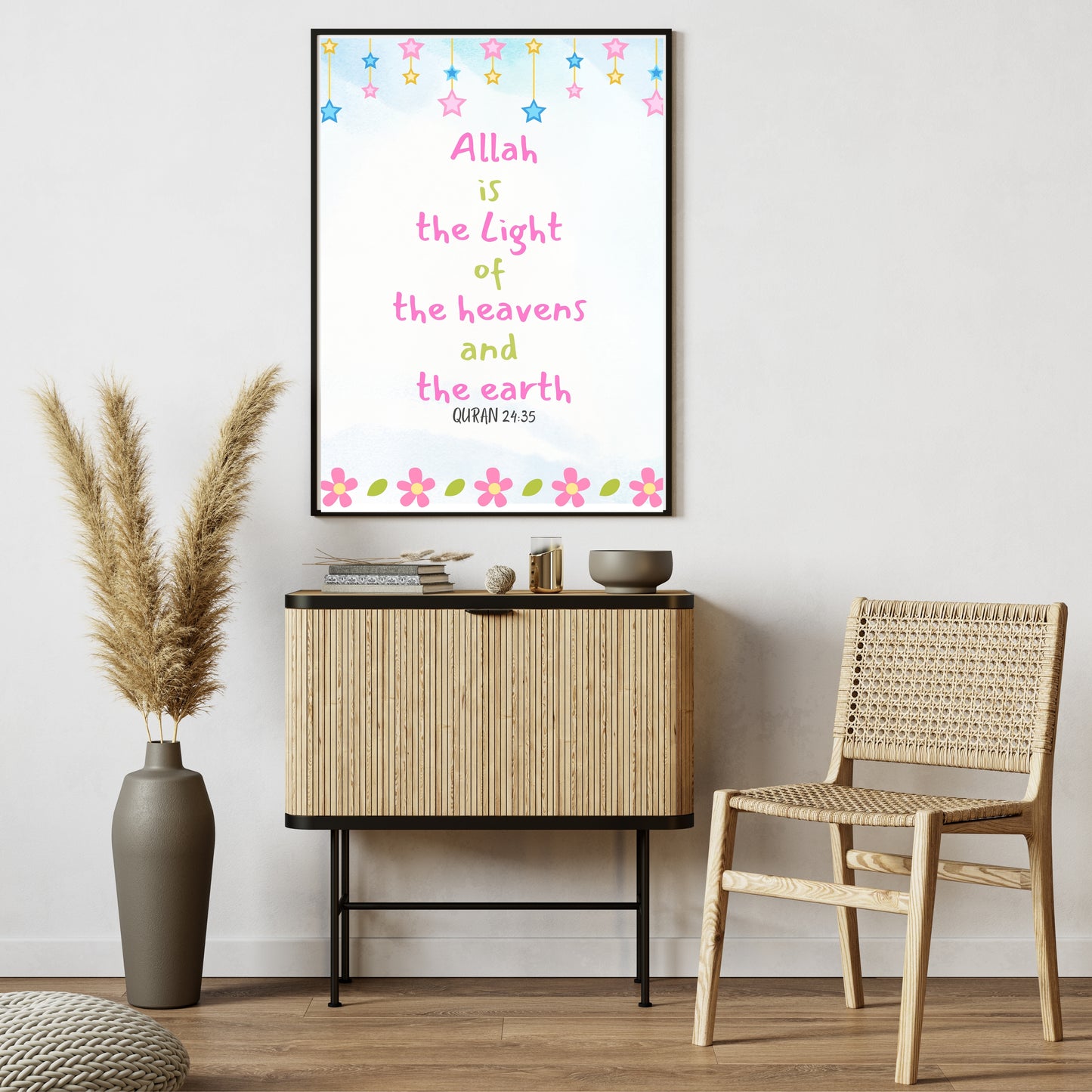 Allah is the Light |kids Islamic Wall Art | Quran Verse wall art