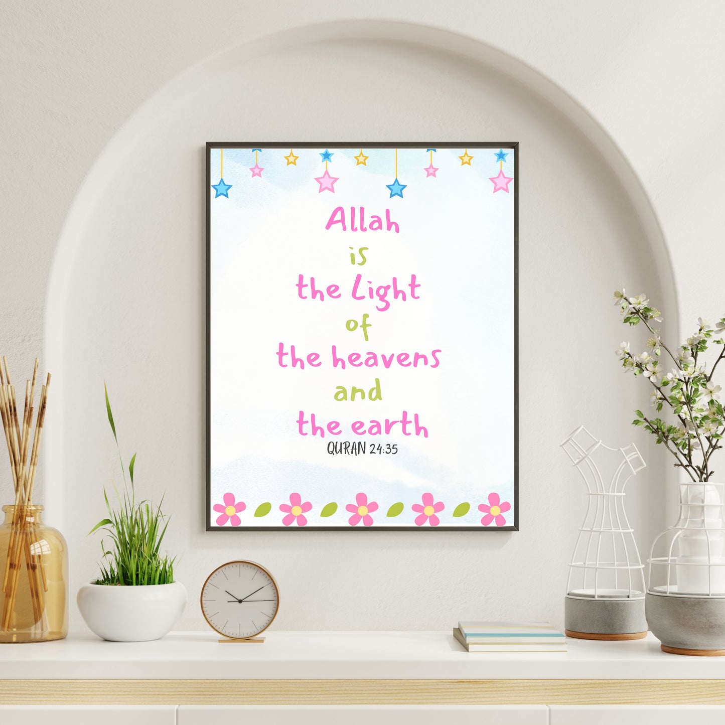 Allah is the Light |kids Islamic Wall Art | Quran Verse wall art