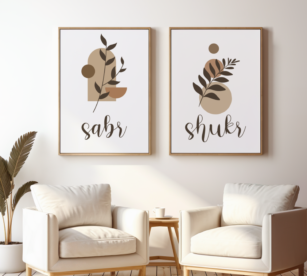 Sabr Shukr Boho Art Printable 2 piece Islamic Art, Boho Islamic wall Art