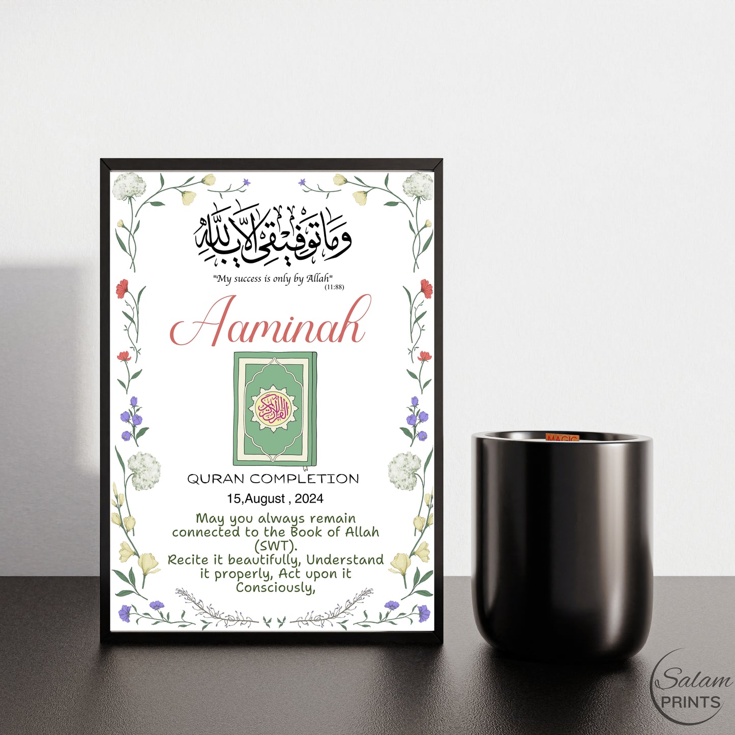 Personalized Quran Completion Printable Gift – Custom Islamic Wall Art