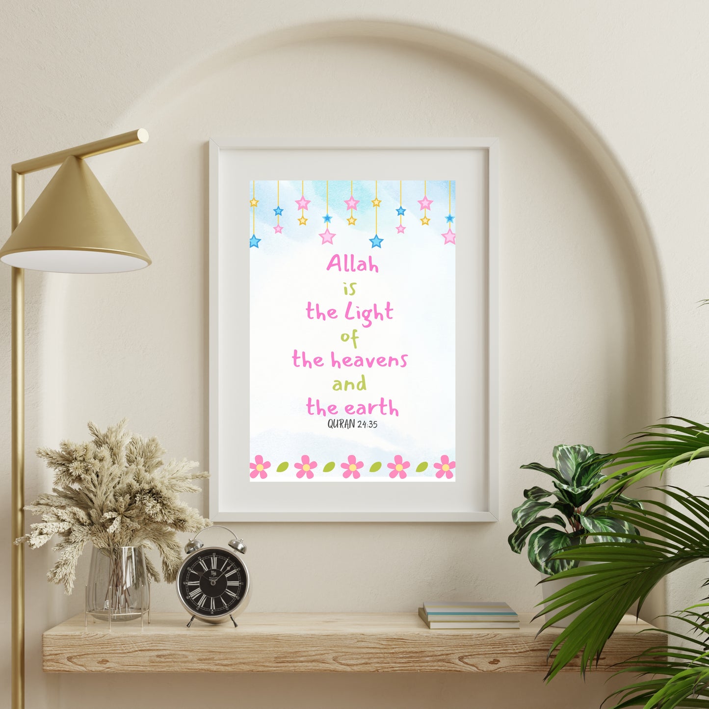 Allah is the Light |kids Islamic Wall Art | Quran Verse wall art