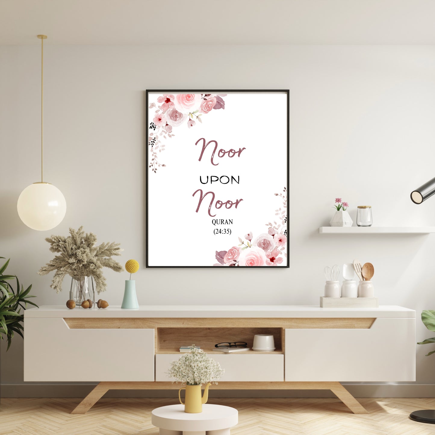 Noor Upon Noor – Islamic Wall Art | Light Upon Light Quran Verse wall art