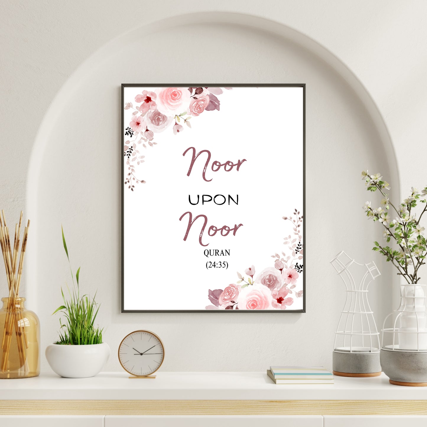 Noor Upon Noor – Islamic Wall Art | Light Upon Light Quran Verse wall art