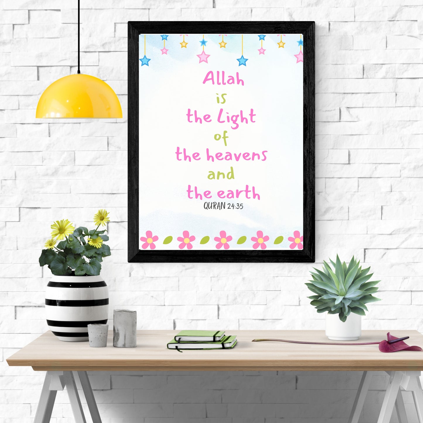 Allah is the Light |kids Islamic Wall Art | Quran Verse wall art