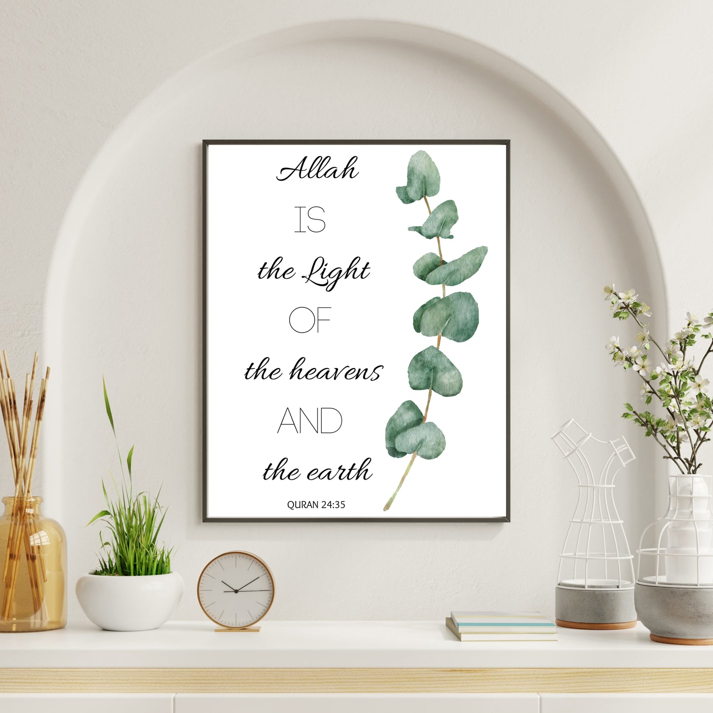 Allah is the Light | Islamic Wall Art | Quran Verse wall art