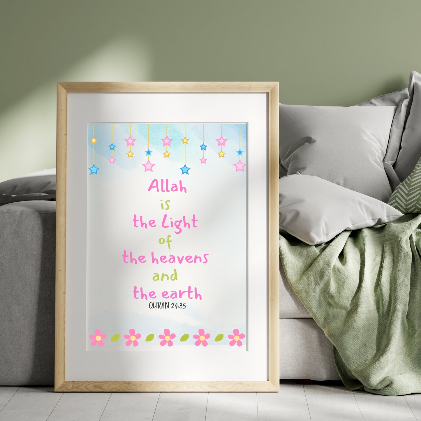 Allah is the Light |kids Islamic Wall Art | Quran Verse wall art