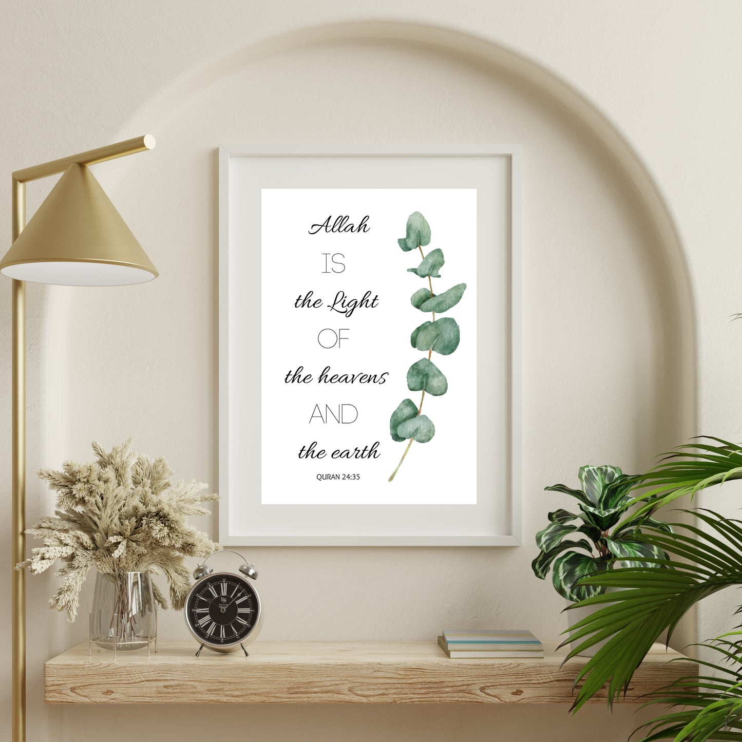 Allah is the Light | Islamic Wall Art | Quran Verse wall art