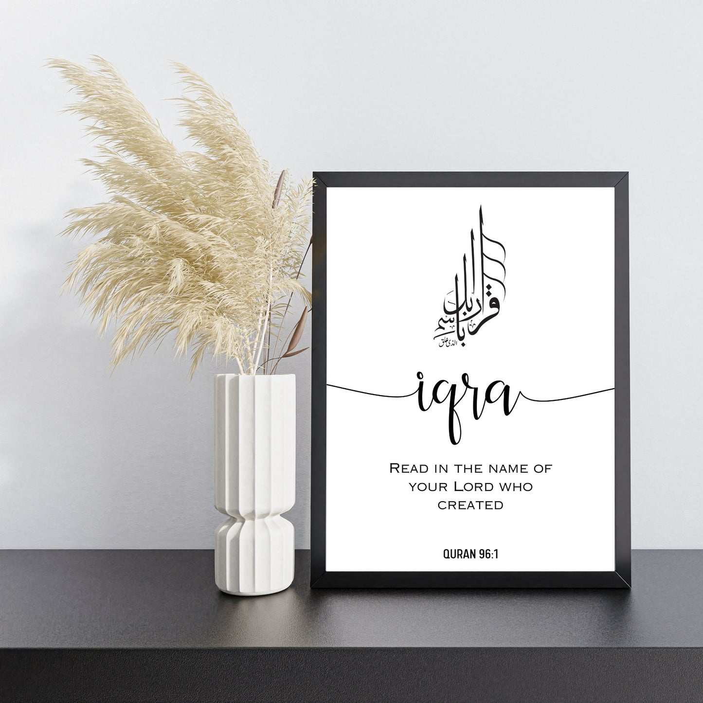 Iqra – Minimalist Line Art Wall Decor | Modern Minimalist Islamic Art