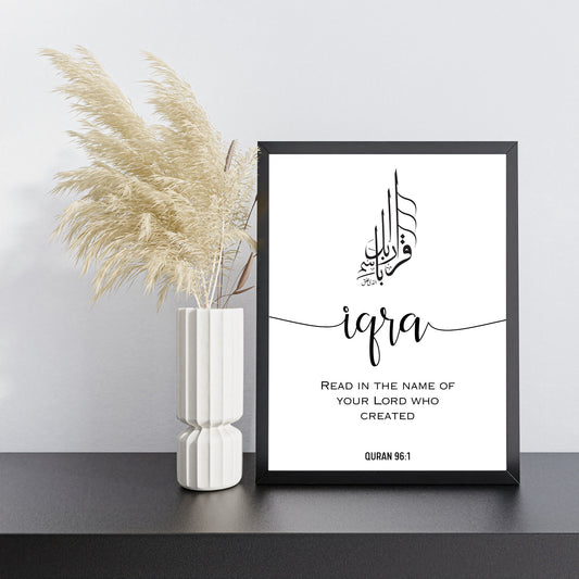 Iqra – Minimalist Line Art Wall Decor | Modern Minimalist Islamic Art