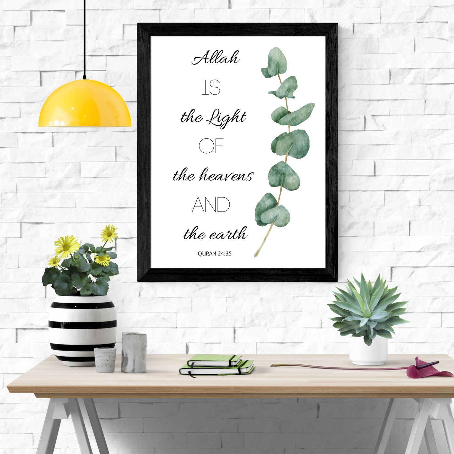 Allah is the Light | Islamic Wall Art | Quran Verse wall art