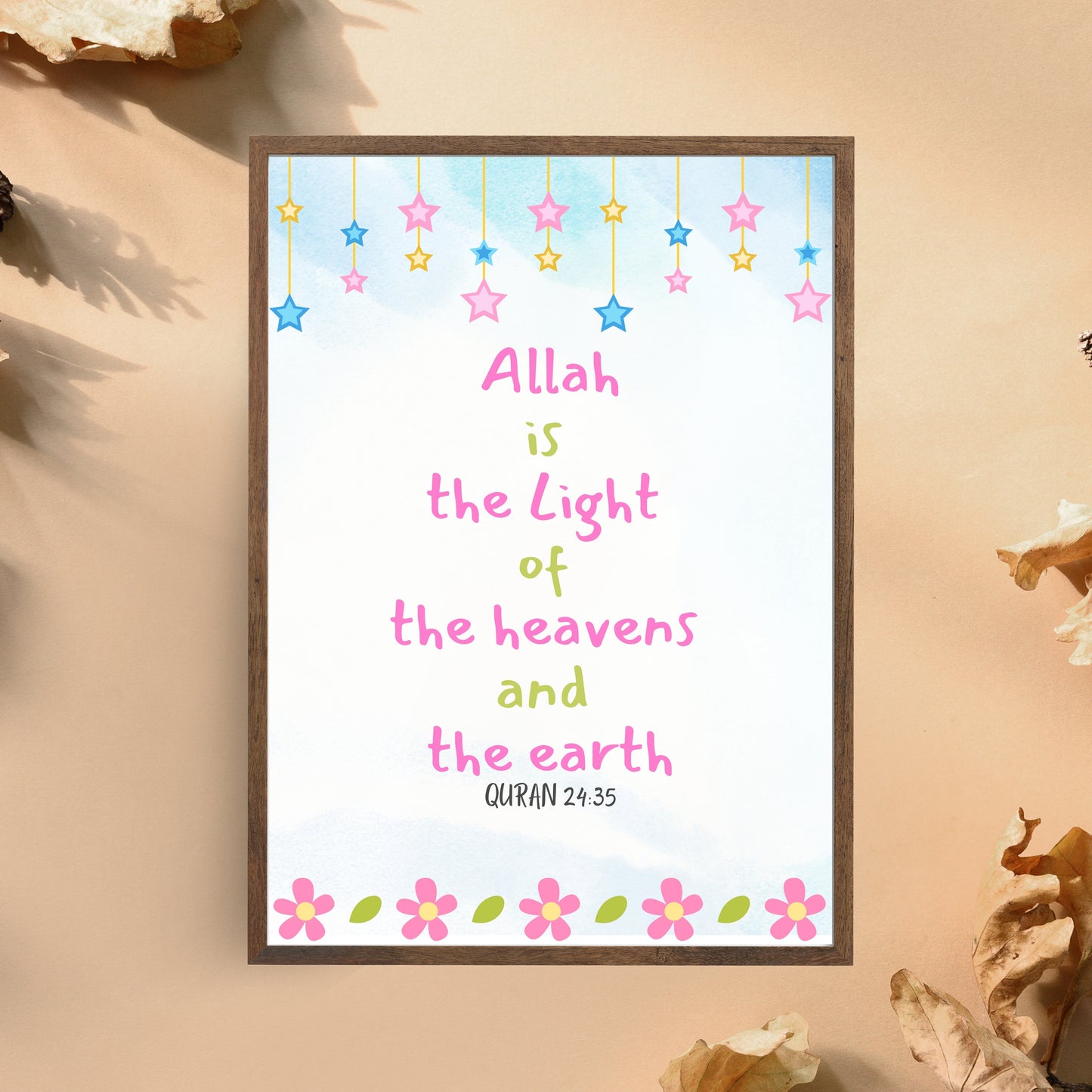 Allah is the Light |kids Islamic Wall Art | Quran Verse wall art