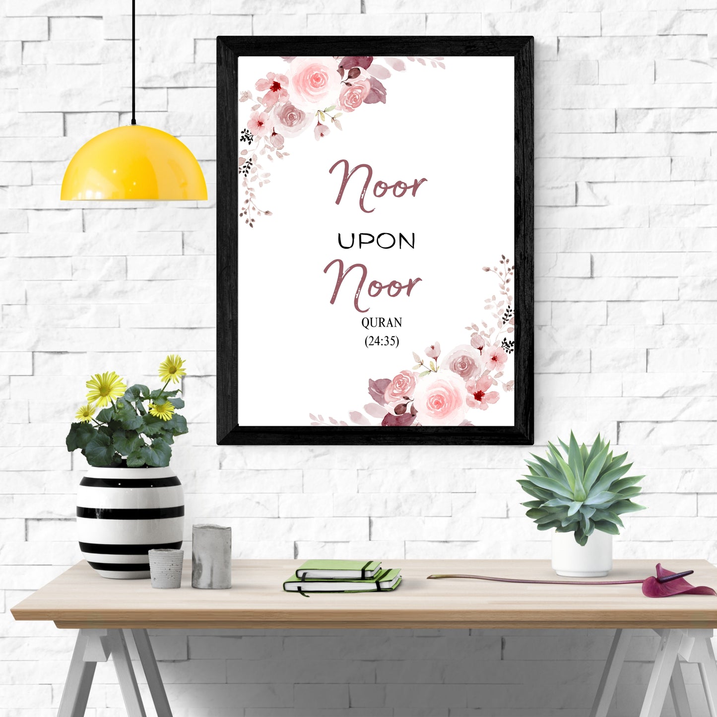 Noor Upon Noor – Islamic Wall Art | Light Upon Light Quran Verse wall art