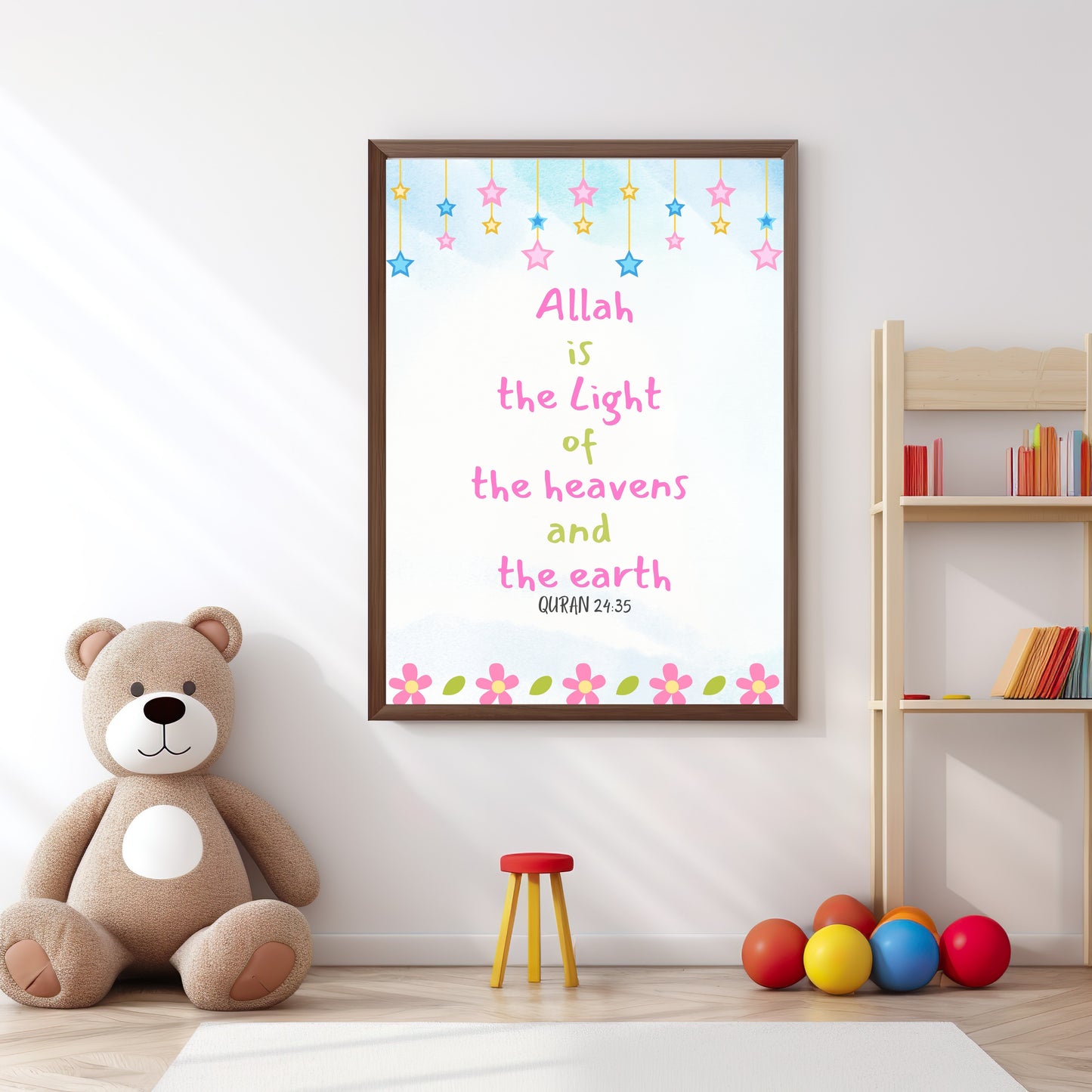 Allah is the Light |kids Islamic Wall Art | Quran Verse wall art