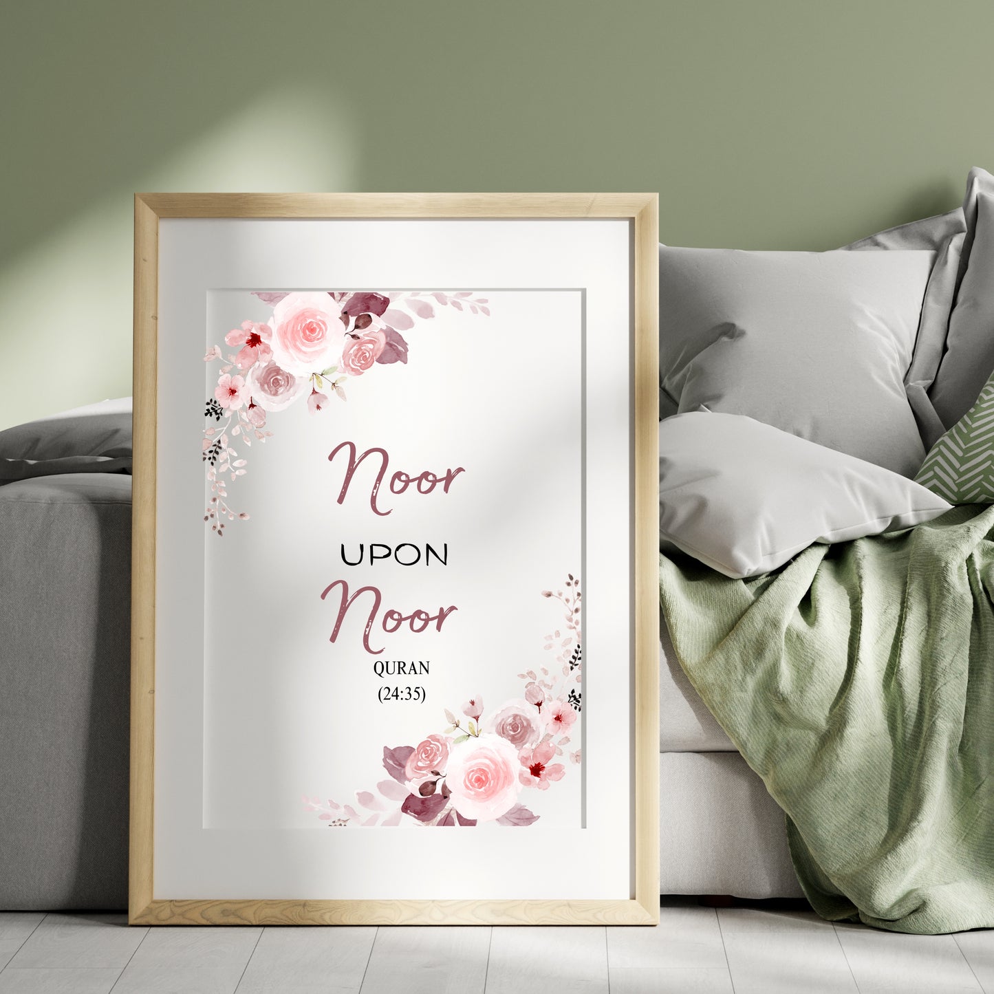 Noor Upon Noor – Islamic Wall Art | Light Upon Light Quran Verse wall art