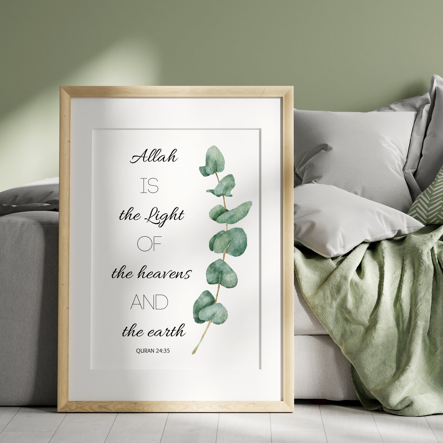 Allah is the Light | Islamic Wall Art | Quran Verse wall art