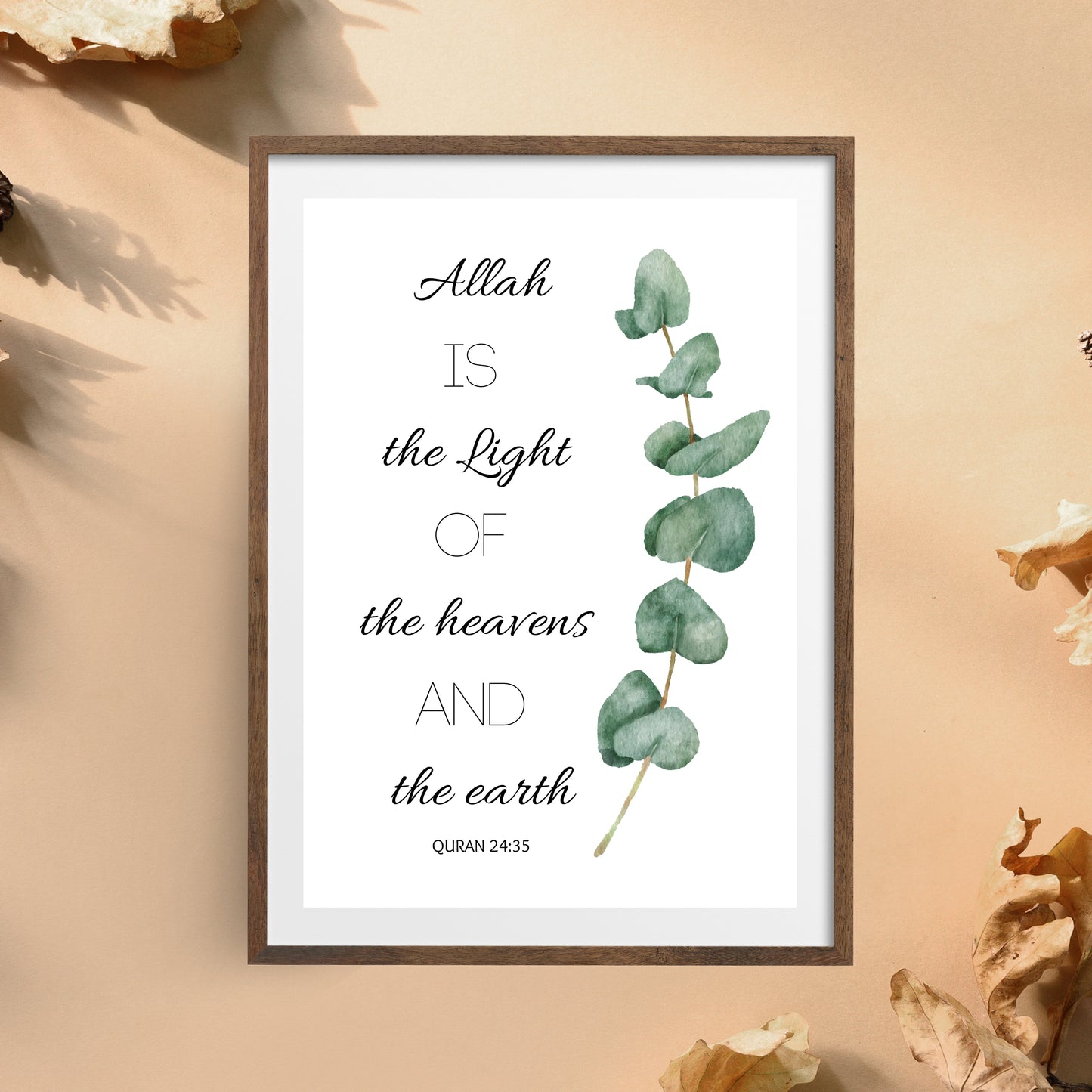 Allah is the Light | Islamic Wall Art | Quran Verse wall art