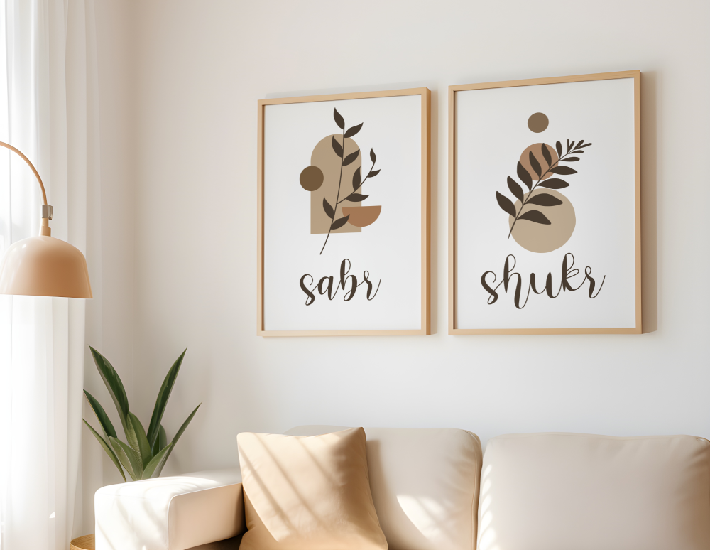 Sabr Shukr Boho Art Printable 2 piece Islamic Art, Boho Islamic wall Art