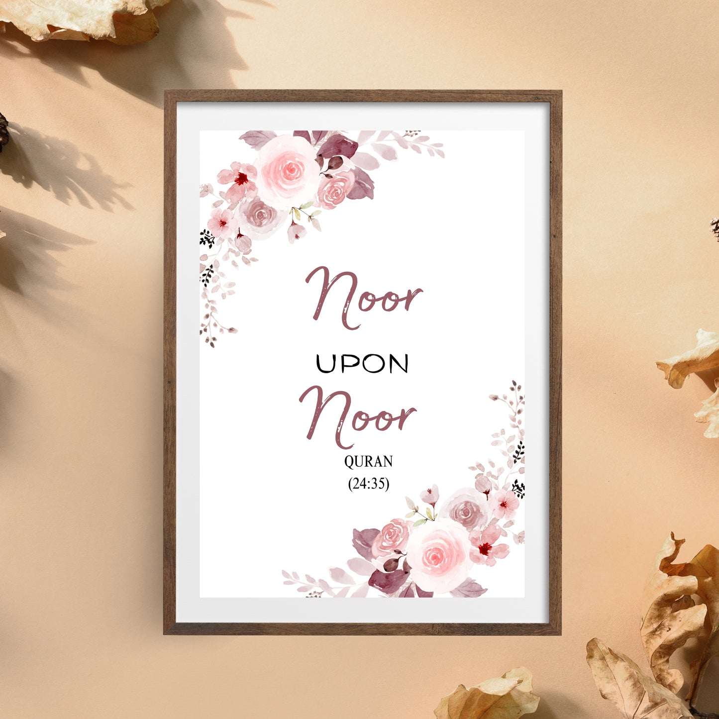 Noor Upon Noor – Islamic Wall Art | Light Upon Light Quran Verse wall art