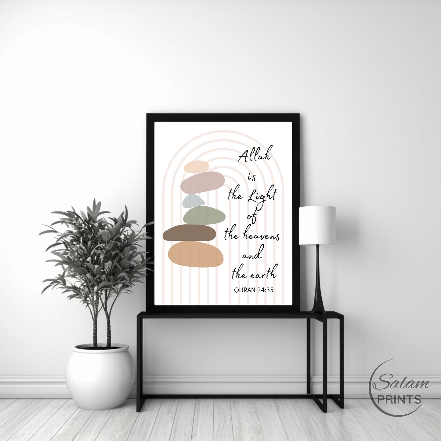 Quran Verse Wall Art |Boho Islamic Wall Art | Quran Verse wall art