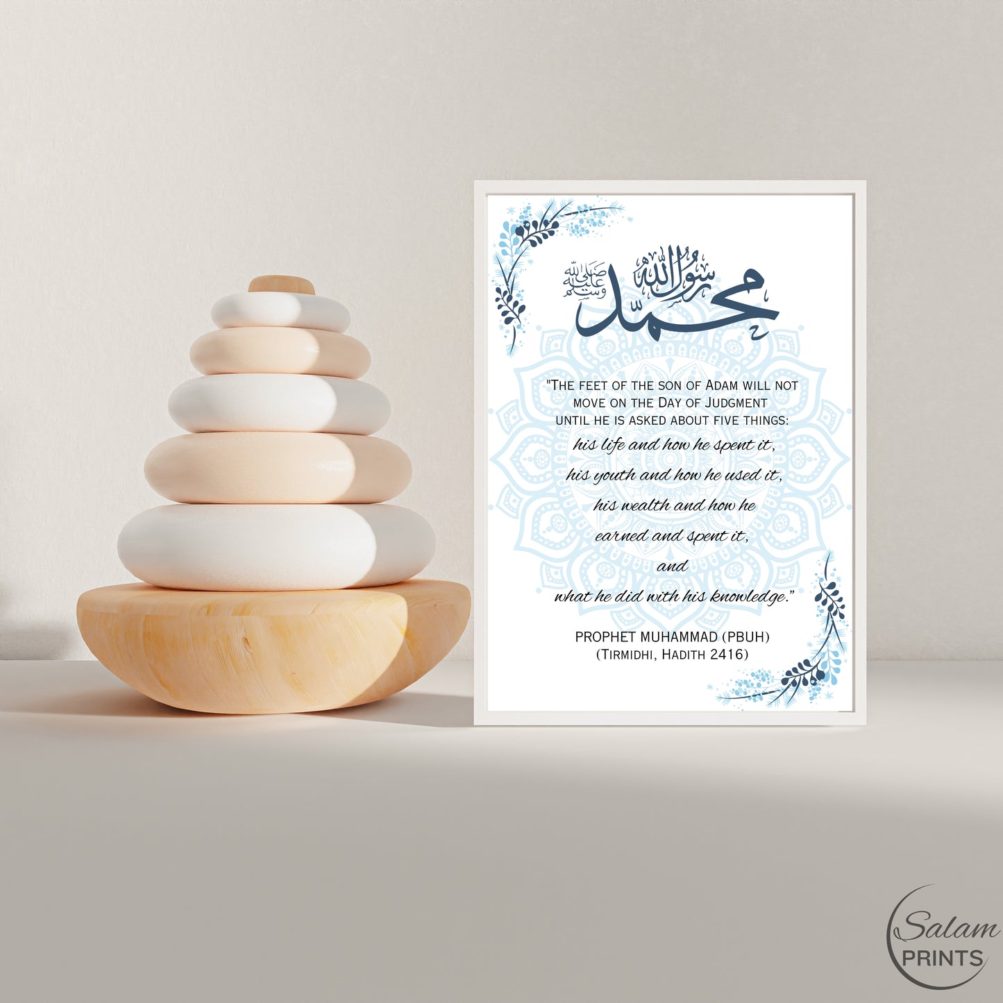 Hadith Floral Wall Art - Islamic Wall Art