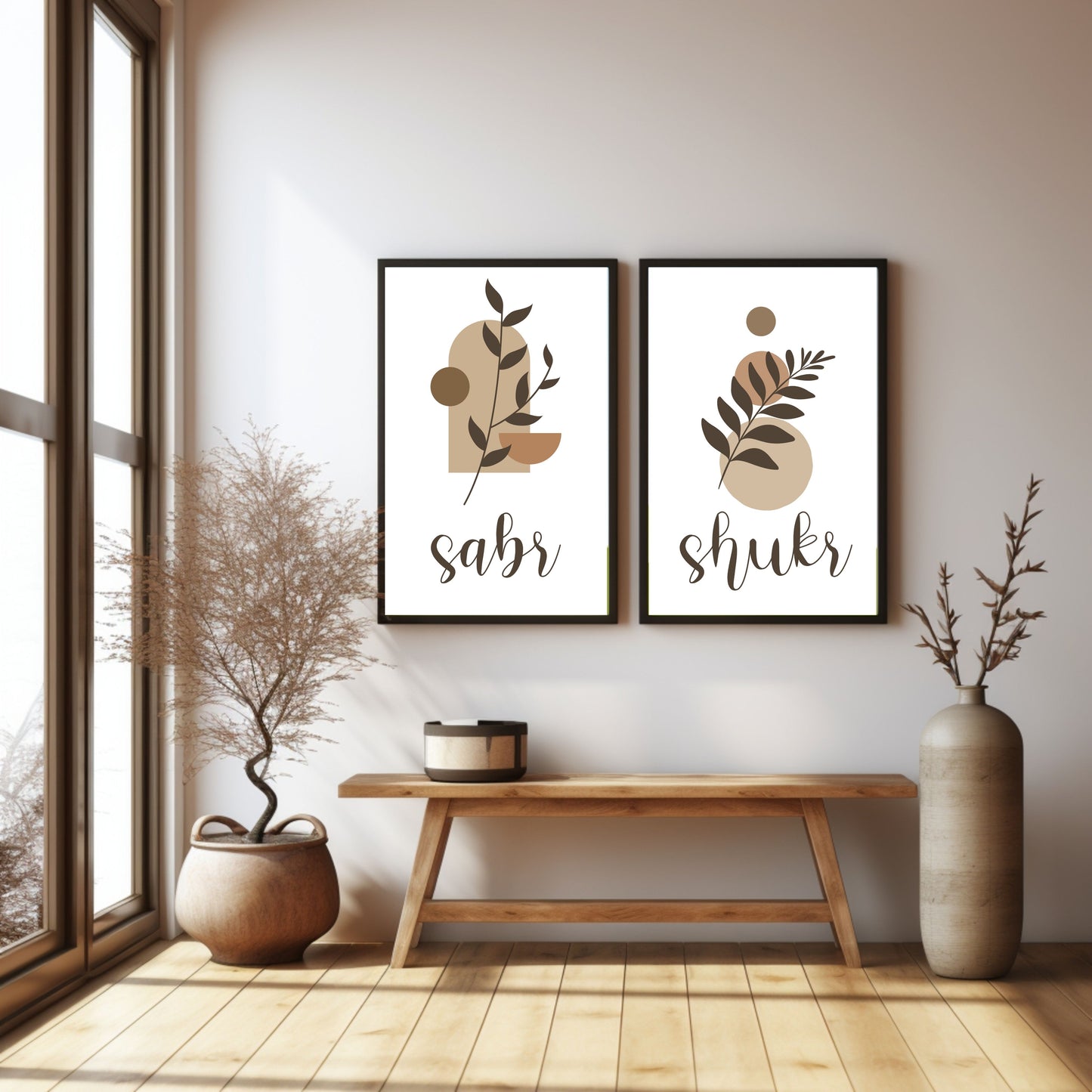 Sabr Shukr Boho Art Printable 2 piece Islamic Art, Boho Islamic wall Art