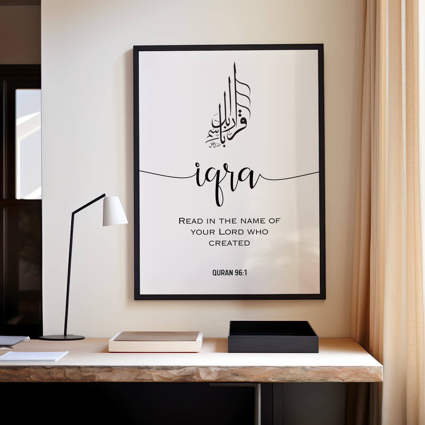 Iqra – Minimalist Line Art Wall Decor | Modern Minimalist Islamic Art