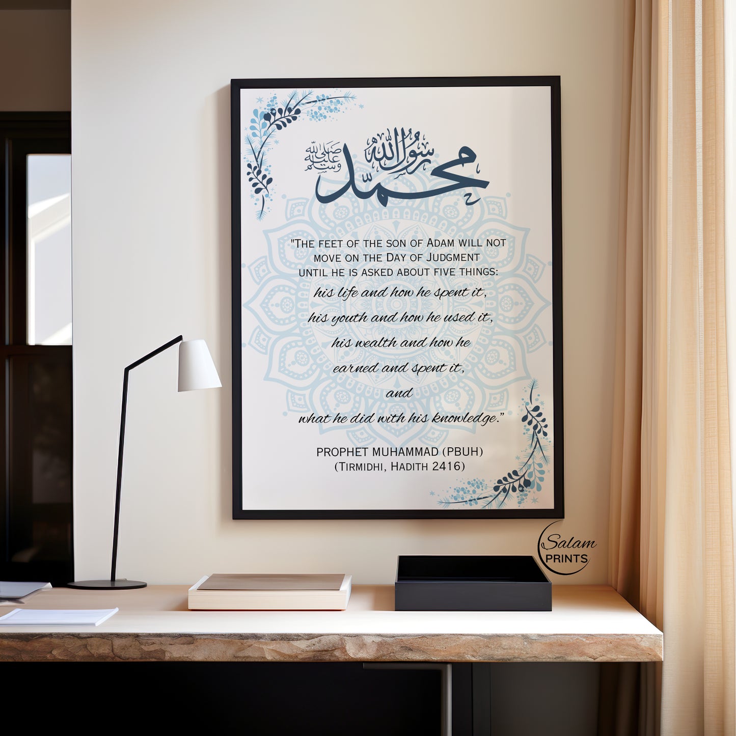 Hadith Floral Wall Art - Islamic Wall Art