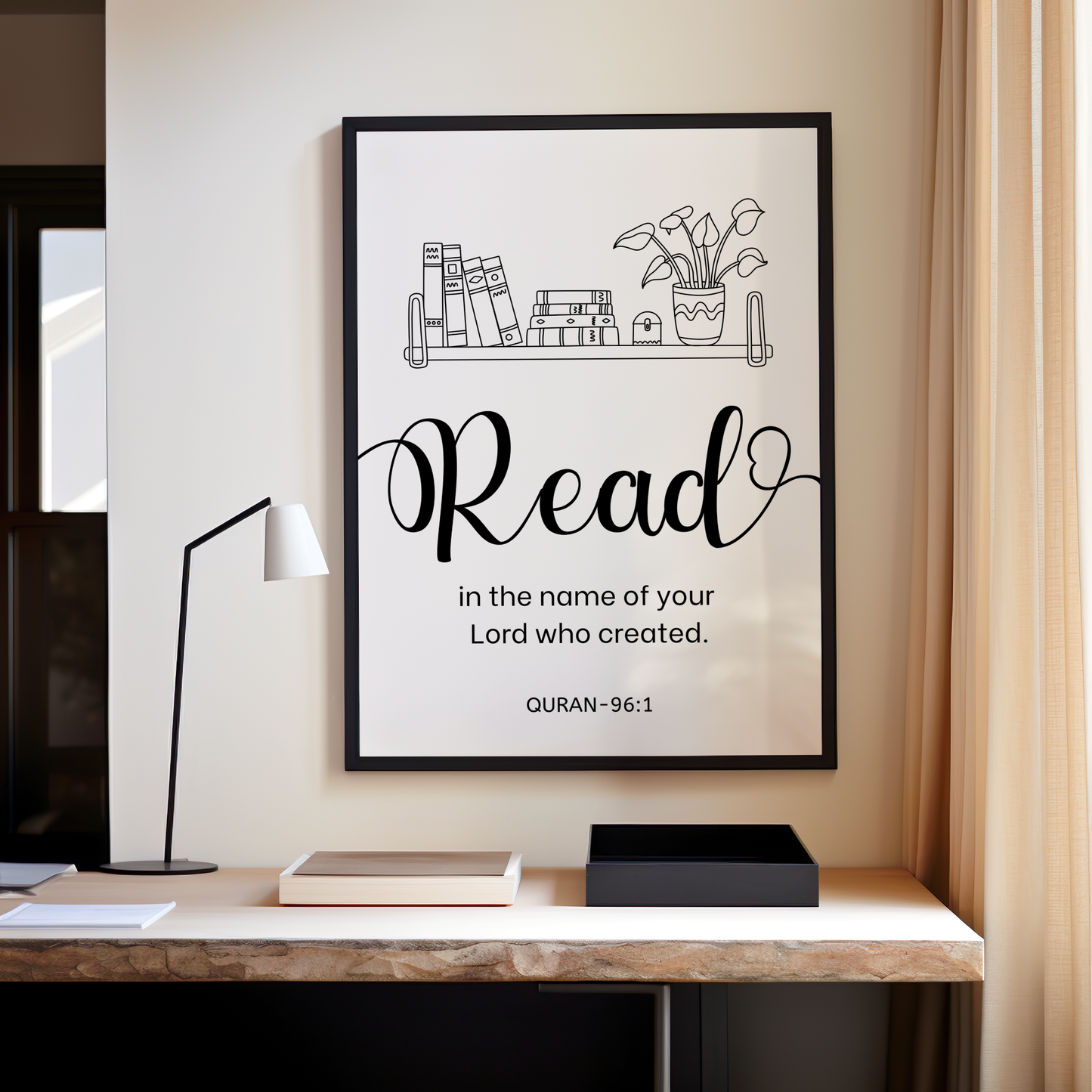 Iqra- Quran Verse Wall Art | Modern Minimalist Islamic Line Art