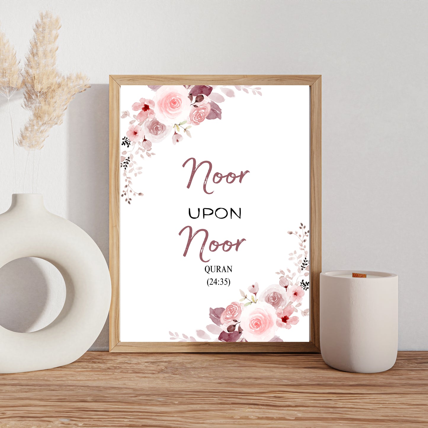 Noor Upon Noor – Islamic Wall Art | Light Upon Light Quran Verse wall art