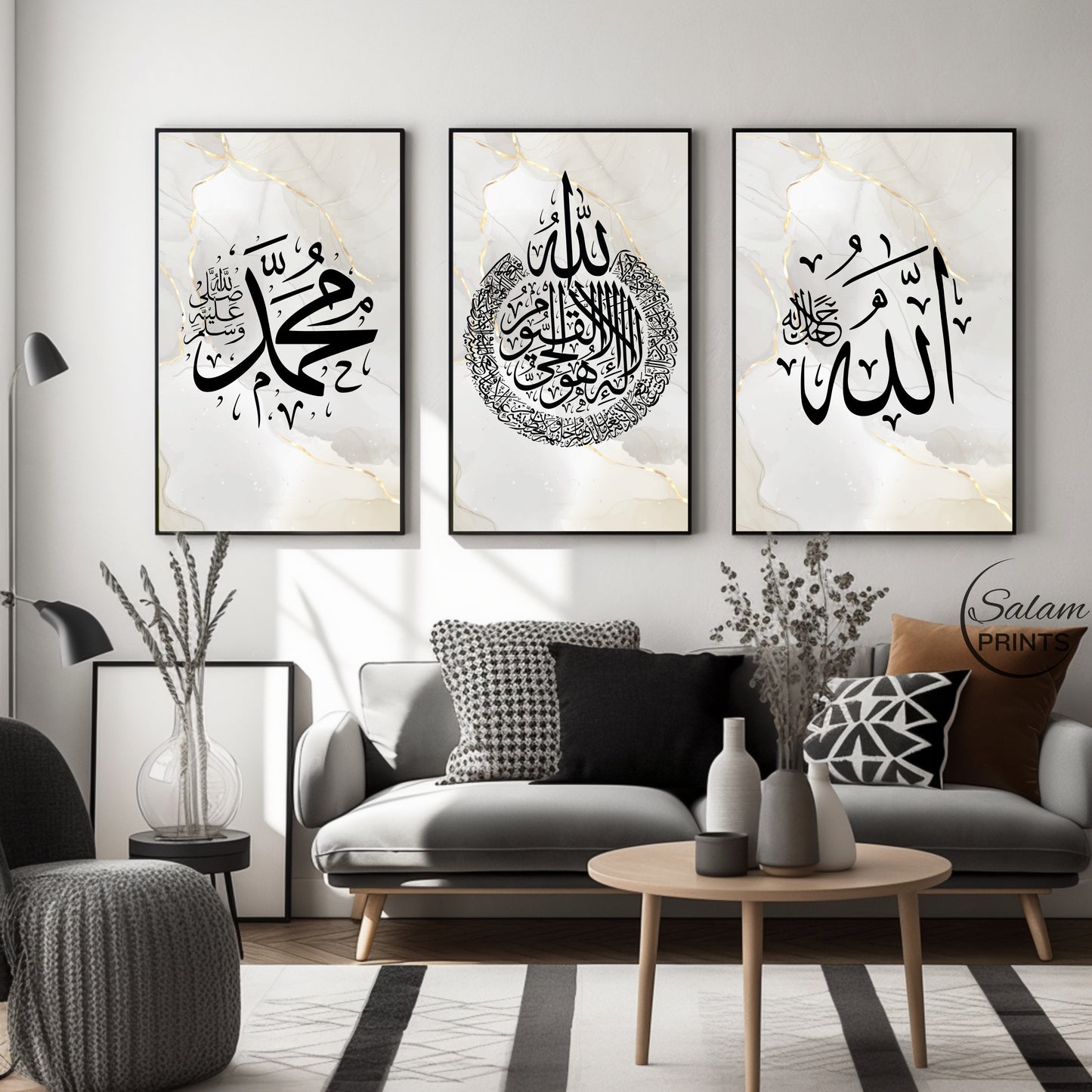 3 piece Quran Verse Islamic Calligraphy Wall Art