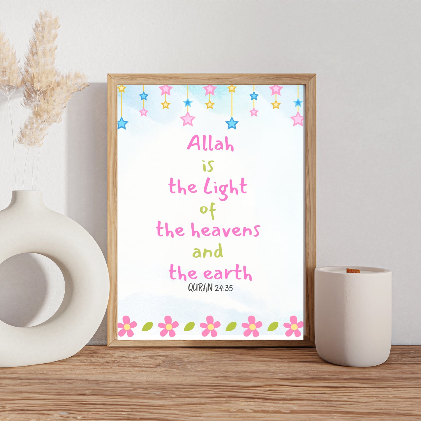 Allah is the Light |kids Islamic Wall Art | Quran Verse wall art