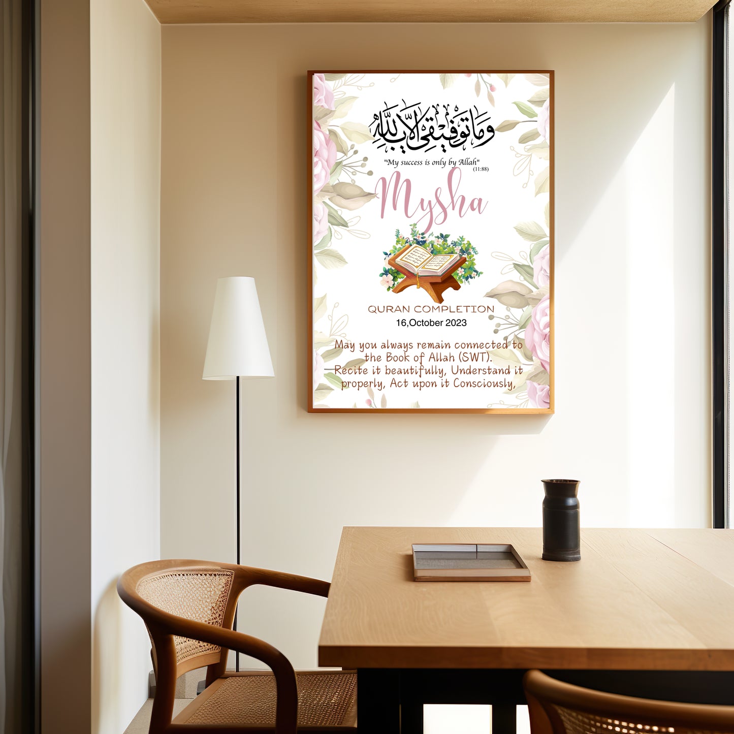 Personalized Quran Completion Printable Gift – Custom Islamic Wall Art