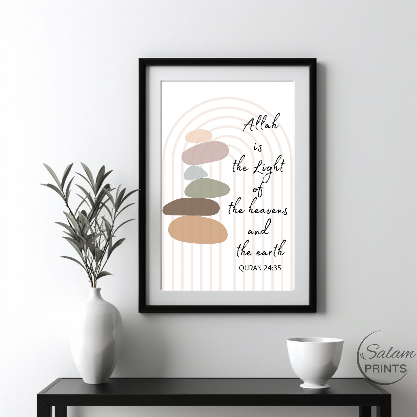 Quran Verse Wall Art |Boho Islamic Wall Art | Quran Verse wall art