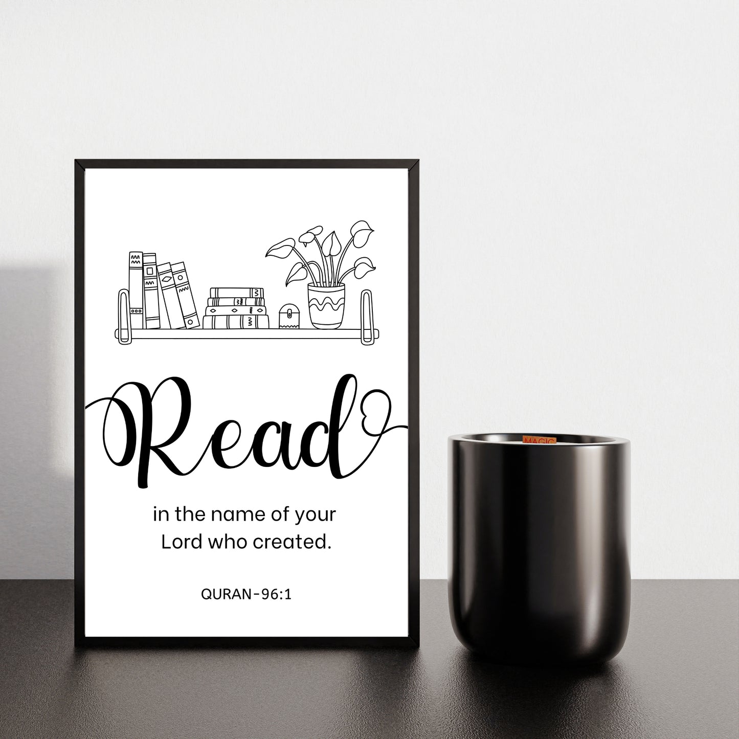 Iqra- Quran Verse Wall Art | Modern Minimalist Islamic Line Art