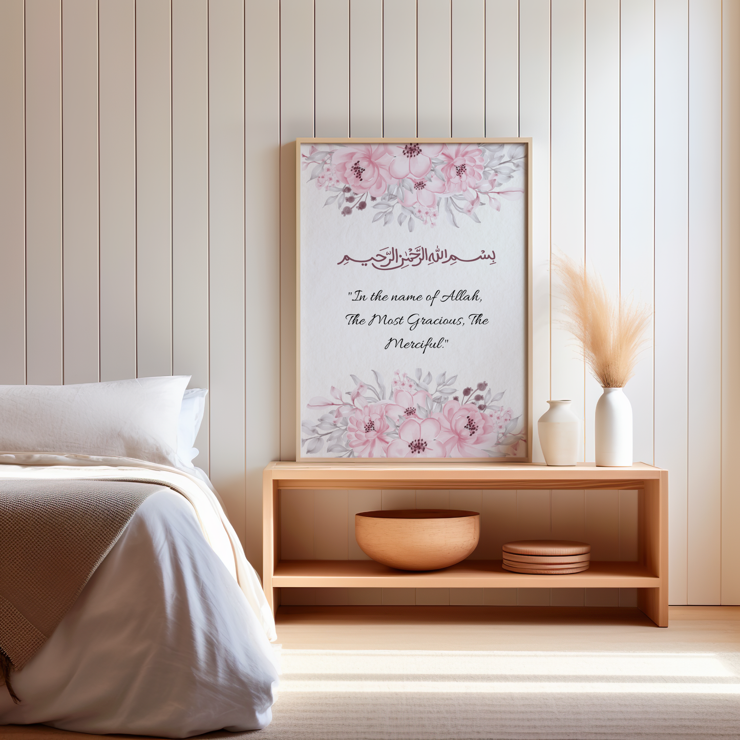 Bismillah Islamic Wall Art Set, Faith inspiring wall Decor