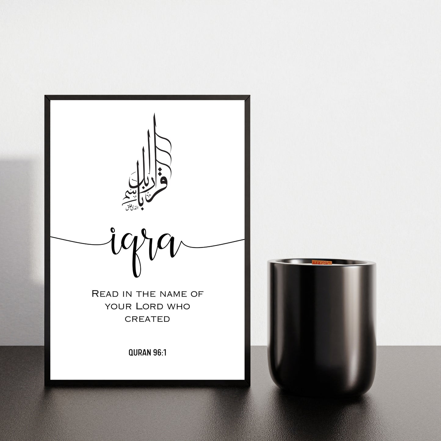 Iqra – Minimalist Line Art Wall Decor | Modern Minimalist Islamic Art