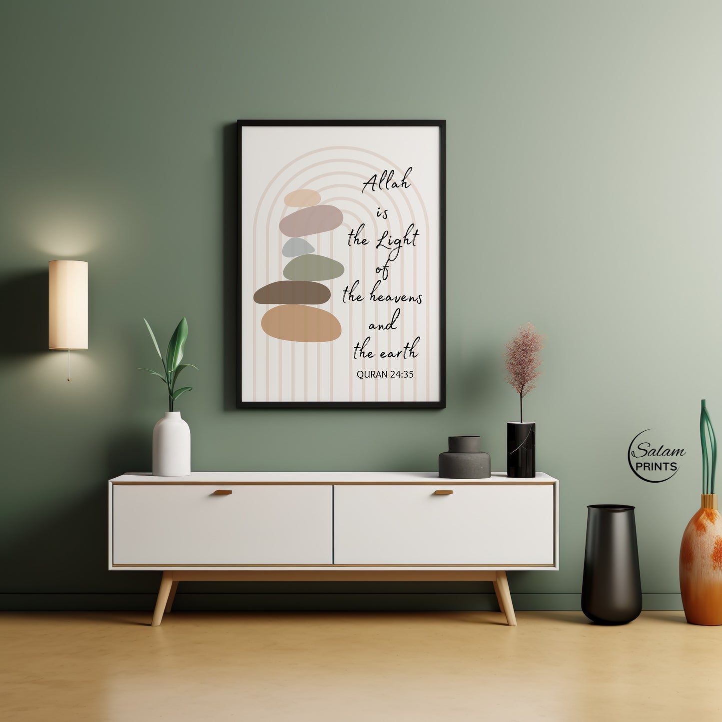 Quran Verse Wall Art |Boho Islamic Wall Art | Quran Verse wall art