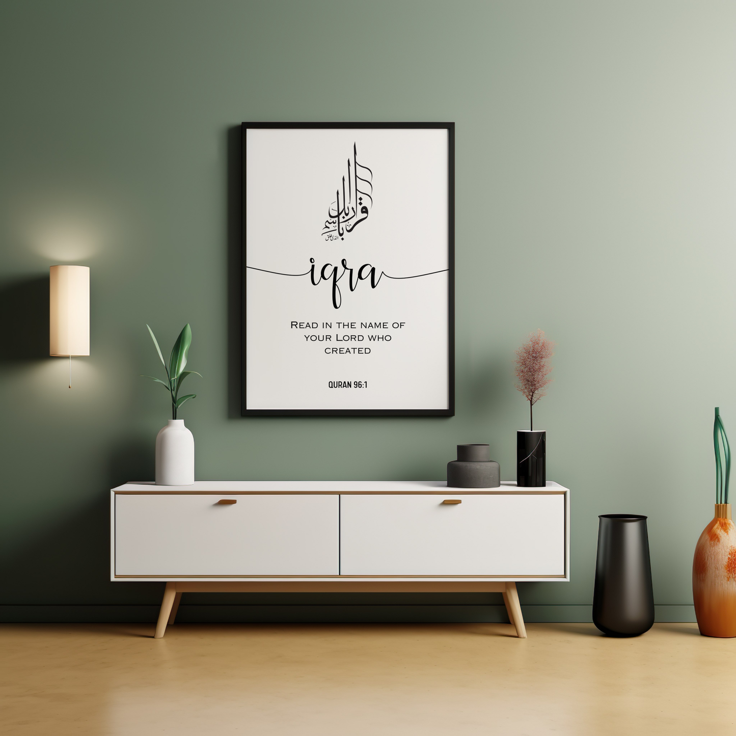 Iqra – Minimalist Line Art Wall Decor | Modern Minimalist Islamic Art