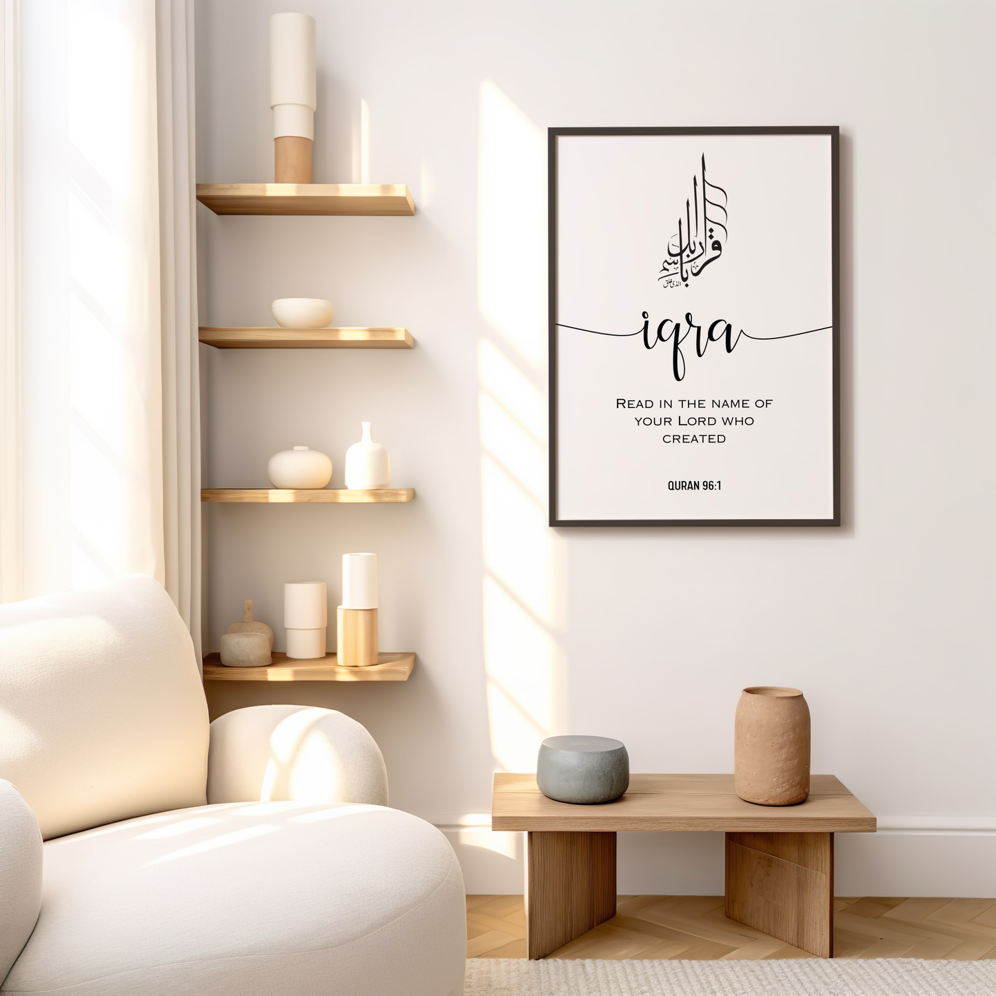 Iqra – Minimalist Line Art Wall Decor | Modern Minimalist Islamic Art