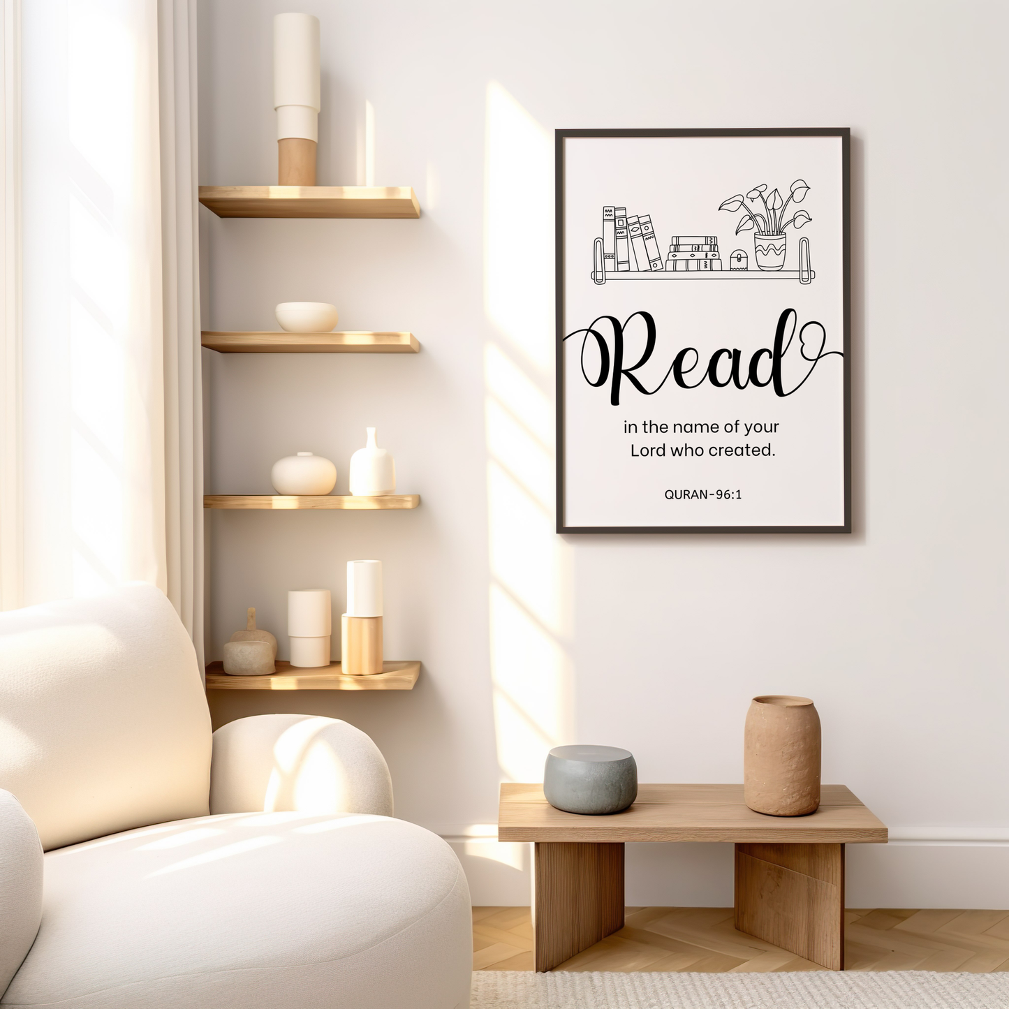 Iqra- Quran Verse Wall Art | Modern Minimalist Islamic Line Art