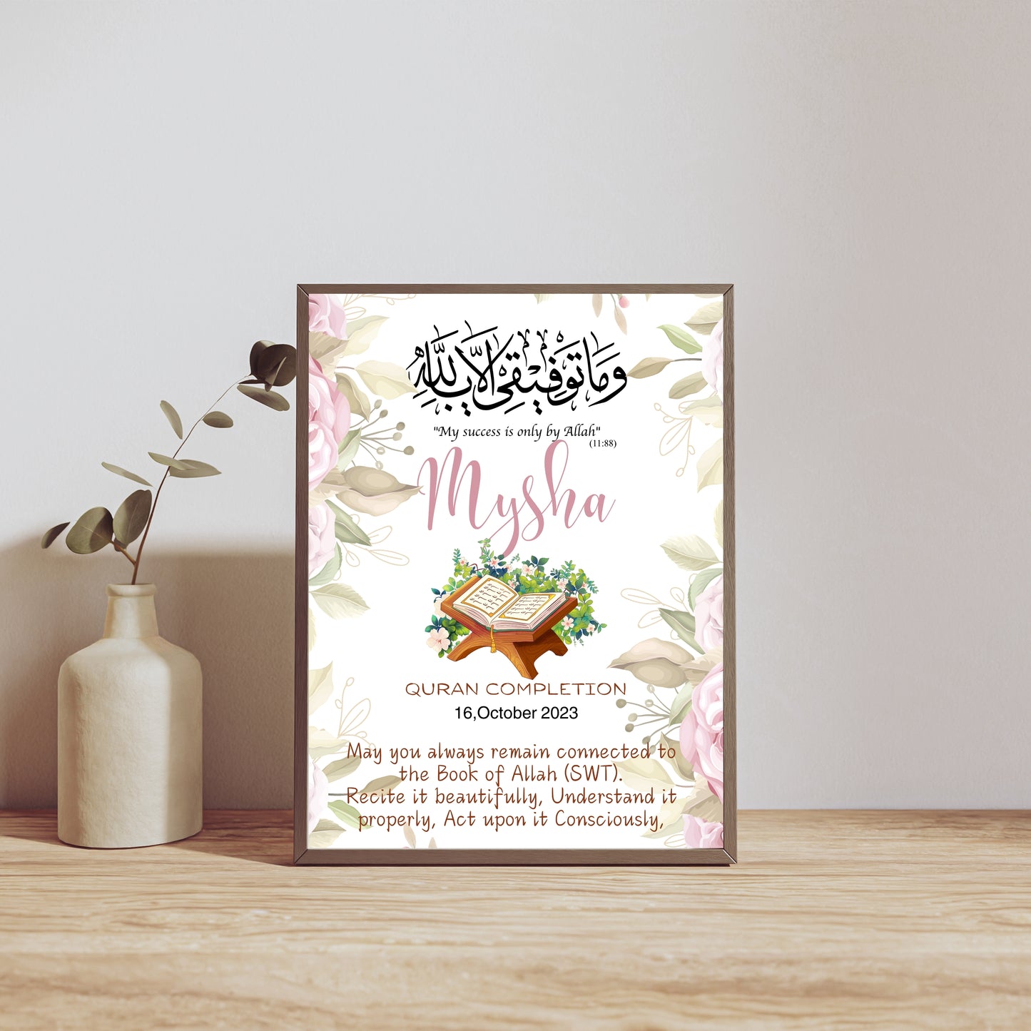 Personalized Quran Completion Printable Gift – Custom Islamic Wall Art