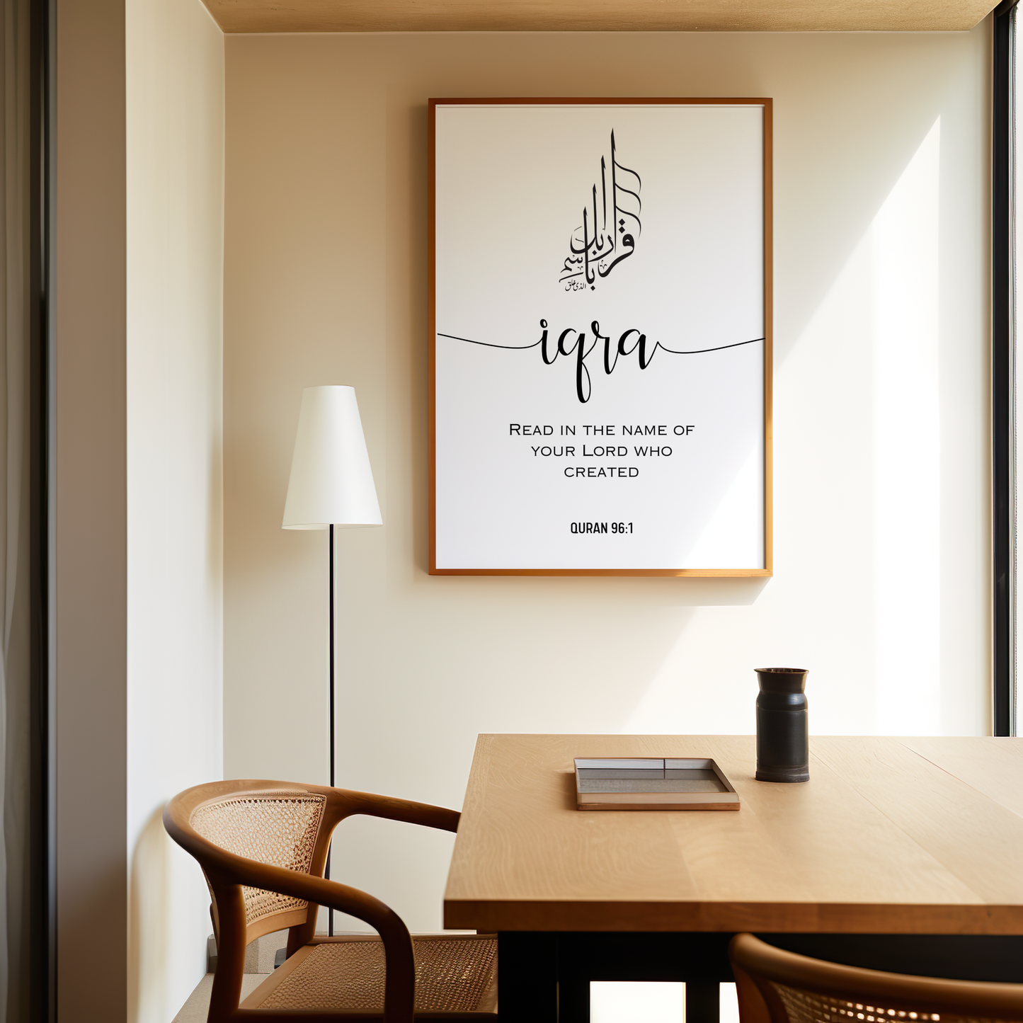 Iqra – Minimalist Line Art Wall Decor | Modern Minimalist Islamic Art